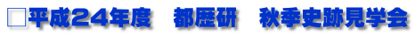 24Nx@s@HGjՌw